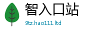2025新澳门2025免费原料和2025年正版资料免费最新版本